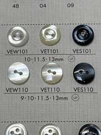 VET110 DAIYA BUTTONS 貝調ポリエステルボタン 大阪プラスチック工業(DAIYA BUTTON) サブ画像