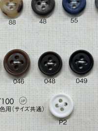 WNT100 上品 シャツ・ブラウス用 4つ穴 ポリエステルボタン 大阪プラスチック工業(DAIYA BUTTON) サブ画像