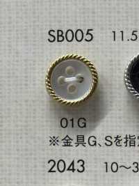 SB005 ポリエステル樹脂/真鍮製 4つ穴ボタン 大阪プラスチック工業(DAIYA BUTTON) サブ画像