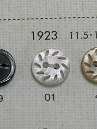 1923 DAIYA BUTTONS 2ツ穴 貝調ポリエステルボタン 大阪プラスチック工業(DAIYA BUTTON) サブ画像