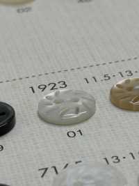 1923 DAIYA BUTTONS 2ツ穴 貝調ポリエステルボタン 大阪プラスチック工業(DAIYA BUTTON) サブ画像