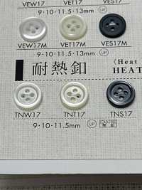 TNT17 DAIYA BUTTONS 耐熱貝調ポリエステルボタン 大阪プラスチック工業(DAIYA BUTTON) サブ画像