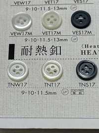 TNS17 DAIYA BUTTONS 耐熱貝調ポリエステルボタン 大阪プラスチック工業(DAIYA BUTTON) サブ画像