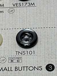 TNS101 DAIYA BUTTONS 耐熱貝調ポリエステルボタン 大阪プラスチック工業(DAIYA BUTTON) サブ画像