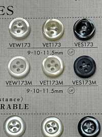 VES173M DAIYA BUTTONS 貝調ポリエステルボタン 大阪プラスチック工業(DAIYA BUTTON) サブ画像