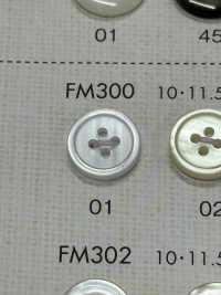 FM300 DAIYA BUTTONS 貝調ポリエステルボタン 大阪プラスチック工業(DAIYA BUTTON) サブ画像