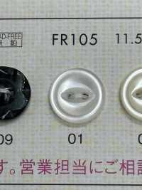 FR105 DAIYA BUTTONS 貝調ポリエステルボタン(猫目) 大阪プラスチック工業(DAIYA BUTTON) サブ画像