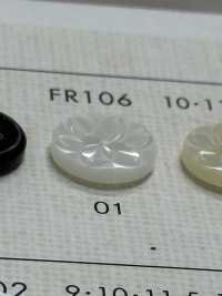 FR106 DAIYA BUTTONS 貝調ポリエステルボタン(花模様) 大阪プラスチック工業(DAIYA BUTTON) サブ画像