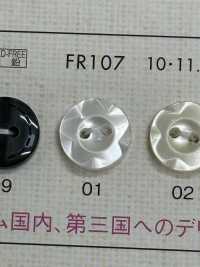 FR107 DAIYA BUTTONS 貝調ポリエステルボタン(花模様) 大阪プラスチック工業(DAIYA BUTTON) サブ画像