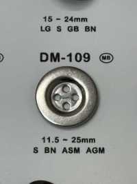 DM109 シンプル シャツ・ジャケット用 メタルボタン 大阪プラスチック工業(DAIYA BUTTON) サブ画像