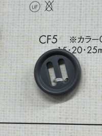 CF5 大人 上品 ブタ鼻型 ポリエステルボタン 大阪プラスチック工業(DAIYA BUTTON) サブ画像