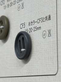 CF5 大人 上品 ブタ鼻型 ポリエステルボタン 大阪プラスチック工業(DAIYA BUTTON) サブ画像