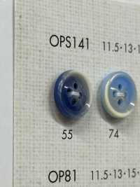 OPS141 カラフル 4つ穴 ポリエステルボタン 大阪プラスチック工業(DAIYA BUTTON) サブ画像