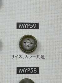 MYP59 水牛調 シャツ・ジャケット用 4つ穴 ポリエステルボタン 大阪プラスチック工業(DAIYA BUTTON) サブ画像