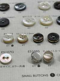 ES113 高級貝調 ポリエステル ボタン 大阪プラスチック工業(DAIYA BUTTON) サブ画像