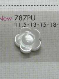 787PU 花型ボタン 大阪プラスチック工業(DAIYA BUTTON) サブ画像