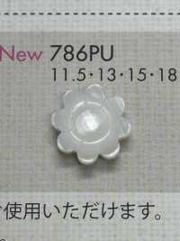 786PU 花型プラスチックボタン 大阪プラスチック工業(DAIYA BUTTON) サブ画像