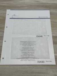 ISK60 ISK-60 (125cm巾)[芯地] 岩崎産業 サブ画像