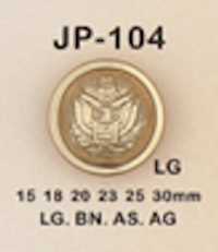 JP104 ABS樹脂製 メッキ釦[ボタン] 大阪プラスチック工業(DAIYA BUTTON) サブ画像