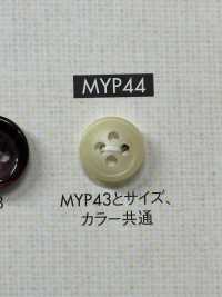 MYP44 ポリエステル樹脂製 4つ穴ボタン サブ画像