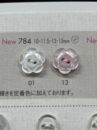 784 DAIYA BUTTONS 花型 二ツ穴 ポリエステルボタン 大阪プラスチック工業(DAIYA BUTTON) サブ画像