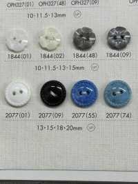 2077 2穴フチありボタン 大阪プラスチック工業(DAIYA BUTTON) サブ画像