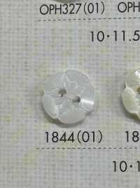 1844 ２つ穴 花形ポリエステルボタン 大阪プラスチック工業(DAIYA BUTTON) サブ画像