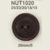 NUT1020 ナット製 表穴2つ穴ボタン