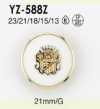 YZ588Z エポキシ樹脂/ABS樹脂製 角カン足ボタン