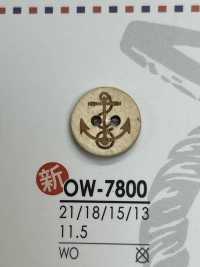 OW7800 木製 表穴2つ穴ボタン アイリス サブ画像