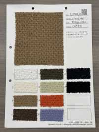 FJ270000 chain knit[生地] フジサキテキスタイル サブ画像