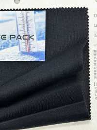 FJ340040 ICEPACK NYLON[生地] フジサキテキスタイル サブ画像