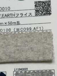 FJ940014 26/- F.EARTH フライス 8683KW. 蛍光晒 杢[生地] フジサキテキスタイル サブ画像