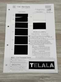 1100-BK Plain Elastic[リボン・テープ・コード] Telala (井上リボン工業) サブ画像