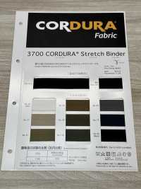 3700 CORDURA®︎ Stretch Binder[リボン・テープ・コード] Telala (井上リボン工業) サブ画像