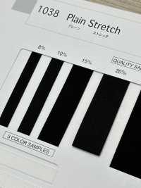 1038 Plain Stretch[リボン・テープ・コード] Telala (井上リボン工業) サブ画像