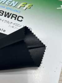 SW5598WRC ポールレン®FF[生地] 三和繊維 サブ画像