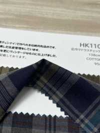 HK1100GW 広巾マドラスチェック顔料染めワッシャー[生地] 古山 サブ画像