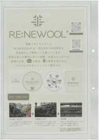 1010457 30/1 RE:NEWOOL®︎ MOURINE HOUNDSTOOTH[生地] 瀧定名古屋 サブ画像