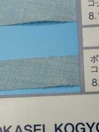 6BW-18 Interlining Tape 6°バイヤス[伸止テープ] Conbel(コンベル) サブ画像