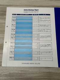 6BW-18 Interlining Tape 6°バイヤス[伸止テープ] Conbel(コンベル) サブ画像