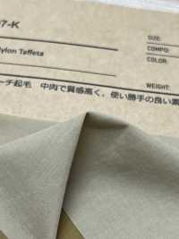 RR8807-K Brushed Taffeta[生地] ROKAL サブ画像