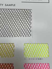 3005 NYLON MESH[生地] 富士ニッティング サブ画像