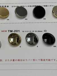 TM-201 メタルボタン 大阪プラスチック工業(DAIYA BUTTON) サブ画像