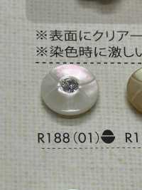 R188 ポリエステル樹脂製ボタン 大阪プラスチック工業(DAIYA BUTTON) サブ画像