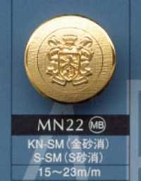 MN-22 メタルボタン 大阪プラスチック工業(DAIYA BUTTON) サブ画像