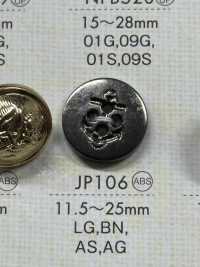 JP106 ABS樹脂製 メッキ釦[ボタン] 大阪プラスチック工業(DAIYA BUTTON) サブ画像