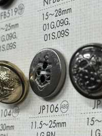 JP106 ABS樹脂製 メッキ釦[ボタン] 大阪プラスチック工業(DAIYA BUTTON) サブ画像