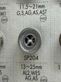 SP204 ABS樹脂製 メッキ釦[ボタン] 大阪プラスチック工業(DAIYA BUTTON) サブ画像