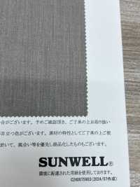 46216 LIM-bless TOP30s SIROツイル 2wayストレッチ[生地] SUNWELL(サンウェル) サブ画像